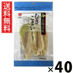 kCYނ܂ 26g × 40 ]ˉ  ^ ]ˉ kCYނ܂ ނ܂26g kCY  ܂ݒ XibN Y܂  XibN `