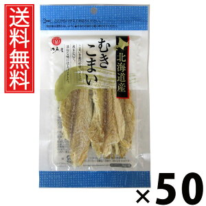 kCYނ܂ 26g × 50 ]ˉ  ^ ]ˉ kCYނ܂ ނ܂26g kCY  ܂ݒ XibN Y܂  XibN `