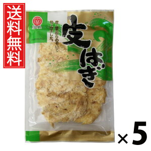 ͂ 41g × 5 ]ˉ  ^ ]ˉ ͂41g ͂ XibN ܂ݒ ܂ Y ̍ nXibN  `~   r[ { M