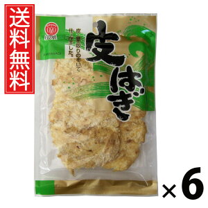 ͂ 41g × 6 ]ˉ  ^ ]ˉ ͂41g ͂ XibN ܂ݒ ܂ Y ̍ nXibN  `~   r[ { M