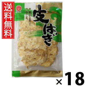 ͂ 41g × 18 ]ˉ  ^ ]ˉ ͂41g ͂ XibN ܂ݒ ܂ Y ̍ nXibN  `~   r[ { 