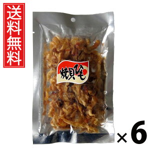 ĊLЂ 48g × 6 ]ˉ  ^ ĊLЂ48g LЂ Ă ܂݊LЂ Y XibN ̍  ܂ `~ ƏĂ  ΂ r[ 