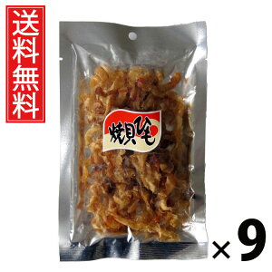 ĊLЂ 48g × 9 ]ˉ  ^ ĊLЂ48g LЂ Ă ܂݊LЂ Y XibN ̍  ܂ `~ ƏĂ  ΂ r[ 