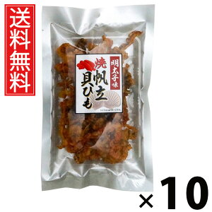 ĔLЂq 50g × 10 ]ˉ  ^ ]ˉ ĔLЂq50g ĂLЂ q  ܂ XibN Y hXibN LЂ pbN `~ 