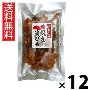 ĔLЂq 50g × 12 ]ˉ  ^ ]ˉ ĔLЂq50g ĂLЂ q  ܂ XibN Y hXibN LЂ pbN `~ 