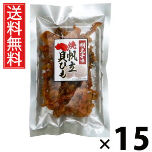 ĔLЂq 50g × 15 ]ˉ  ^ ]ˉ ĔLЂq50g ĂLЂ q  ܂ XibN Y hXibN LЂ pbN `~ 