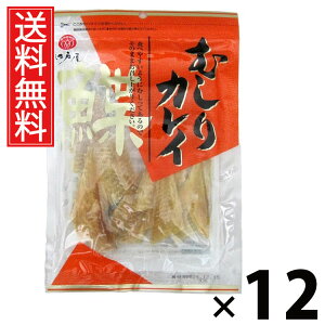 ނJC 30g × 12 ]ˉ  ^ ]ˉ ނJC30g JC  ܂݃XibN Y XibN ̍  ĂJC n r[ { 