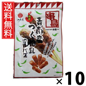 ؂˕JpX 45g × 10 ]ˉ  ^ ؂˕JpX45g ؐh ܂݃JpX ˕XibN n YXibN sh  ̍ 