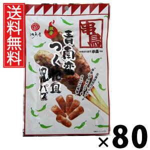 ؂˕JpX 45g × 80 ]ˉ  ^ ؂˕JpX45g ؐh ܂݃JpX ˕XibN n YXibN sh  ̍ 