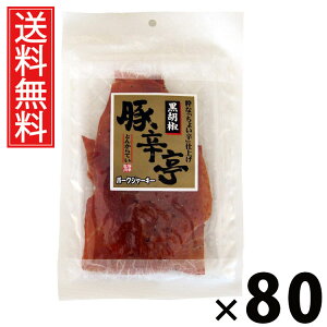 ؐh 40g × 80 ]ˉ  ^ ؐh40g ؓ shXibN n܂ ܂ݒ YXi bN h W[L[ ̍ ؃W[L[ r[ { Ē 