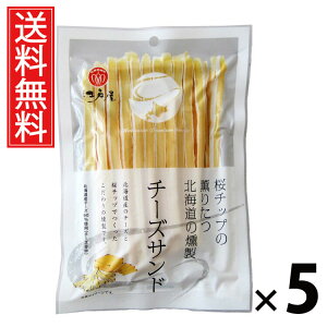 `[YTh() 59g × 5 ]ˉ  ^ `[YTh59g `[Y `[Y܂ X[N`[Y ThXibN ܂݃XibN Y`[YXibN ̍ 