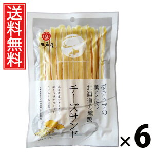 `[YTh() 59g × 6 ]ˉ  ^ `[YTh59g `[Y `[Y܂ X[N`[Y ThXibN ܂݃XibN Y`[YXibN ̍ 