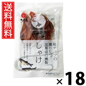 Ⴏ() 23g × 18 ]ˉ  ^ `bv̌O肽 kC Ⴏ 23g Ⴏ kCY `bv ܂݃X[N  XibN Y܂ 