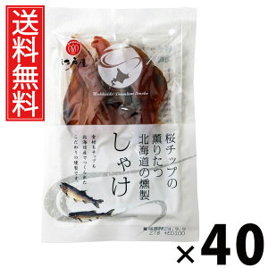 Ⴏ() 23g × 40 ]ˉ  ^ `bv̌O肽 kC Ⴏ 23g Ⴏ kCY `bv ܂݃X[N  XibN Y܂ 