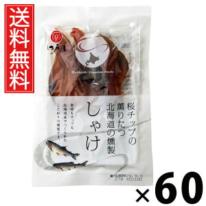 Ⴏ() 23g × 60 ]ˉ  ^ `bv̌O肽 kC Ⴏ 23g Ⴏ kCY `bv ܂݃X[N  XibN Y܂ 