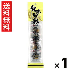 kCЂ 30g 1 ]ˉ  ^ kC30g ԊL  kCY ܂ݖЂ Lޒ Y܂ ̍ XibN XibN r[ {