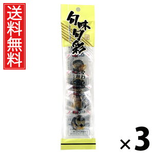 kCЂ 30g × 3 ]ˉ  ^ kC30g ԊL  kCY ܂ݖЂ Lޒ Y܂ ̍ XibN XibN r[ 