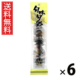 kCЂ 30g × 6 ]ˉ  ^ kC30g ԊL  kCY ܂ݖЂ Lޒ Y܂ ̍ XibN XibN r[ 