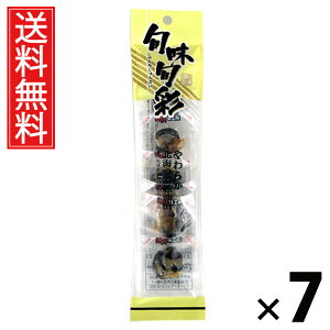 kCЂ 30g × 7 ]ˉ  ^ kC30g ԊL  kCY ܂ݖЂ Lޒ Y܂ ̍ XibN XibN r[ 