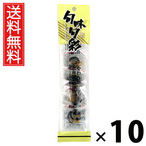 kCЂ 30g × 10 ]ˉ  ^ kC30g ԊL  kCY ܂ݖЂ Lޒ Y܂ ̍ XibN XibN r[ 