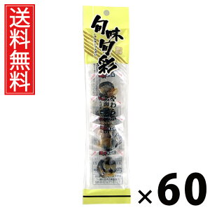 kCЂ 30g × 60 ]ˉ  ^ kC30g ԊL  kCY ܂ݖЂ Lޒ Y܂ ̍ XibN XibN r[ 