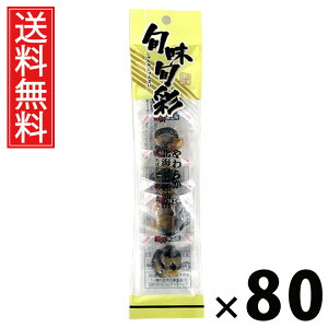 kCЂ 30g × 80 ]ˉ  ^ kC30g ԊL  kCY ܂ݖЂ Lޒ Y܂ ̍ XibN XibN r[ 