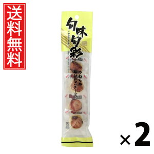 炩t`[Y 28g × 2 ]ˉ  ^ 炩t`[Y28g `[Y  ܂݃XibN _炩H `[Y  Y ̍  r[ 