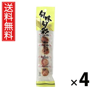 炩t`[Y 28g × 4 ]ˉ  ^ 炩t`[Y28g `[Y  ܂݃XibN _炩H `[Y  Y ̍  r[ 