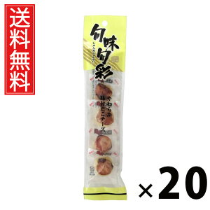 炩t`[Y 28g × 20 ]ˉ  ^ 炩t`[Y28g `[Y  ܂݃XibN _炩H `[Y  Y ̍  r[ 