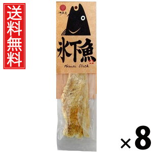 Xiނ܂j 18g × 8 ]ˉ  ^ X ނ܂18g X ނ܂ ܂݃XibN kCY  Y ܂ ̍ XibN r