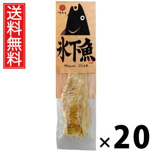 �X�����i�ނ����܂��j 18g × 20�� �]�ˉ� �������� �^ �X���� �ނ����܂�18g �X�������� �ނ����܂� ���܂݃X�i�b�N �k�C���Y���� ����� ���Y���� ���������܂� ���̍� �����X�i�b�N �r