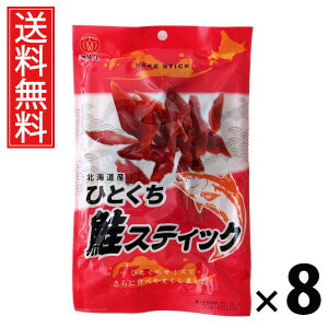 ЂƂXeBbN 30g × 8 ]ˉ  ^ ЂƂXeBbN30g XeBbN ܂݃XibN  kCY XibN Y܂  ̍ W[L[