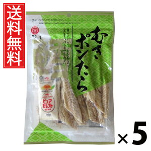 ނ| 47g × 5 ]ˉ  ^ ނ|47g 璿 ނ || ܂݃XibN  Y ̍  ς薡 r[ { Ē ƈ M