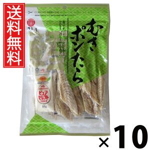 ނ| 47g × 10 ]ˉ  ^ ނ|47g 璿 ނ || ܂݃XibN  Y ̍  ς薡 r[ { Ē ƈ M