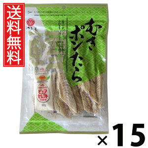 ނ| 47g × 15 ]ˉ  ^ ނ|47g 璿 ނ || ܂݃XibN  Y ̍  ς薡 r[ { Ē ƈ M