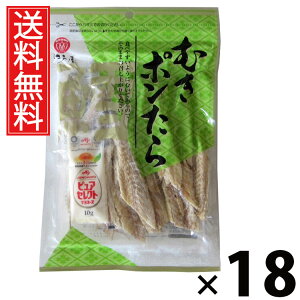 ނ| 47g × 18 ]ˉ  ^ ނ|47g 璿 ނ || ܂݃XibN  Y ̍  ς薡 r[ { Ē ƈ M