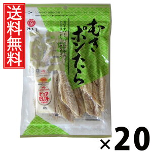 ނ| 47g × 20 ]ˉ  ^ ނ|47g 璿 ނ || ܂݃XibN  Y ̍  ς薡 r[ { Ē ƈ M