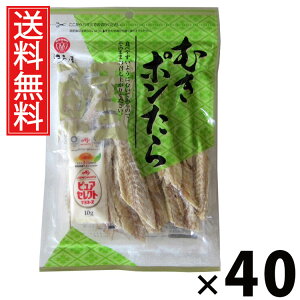 ނ| 47g × 40 ]ˉ  ^ ނ|47g 璿 ނ || ܂݃XibN  Y ̍  ς薡 r[ { Ē ƈ M