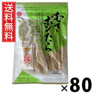 ނ| 47g × 80 ]ˉ  ^ ނ|47g 璿 ނ || ܂݃XibN  Y ̍  ς薡 r[ { Ē ƈ M