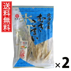 kCYނ܂ 38g × 2 ]ˉ  ^ ނ܂ X kCY XibN  Y܂  ̍ kCY wV[XibN r[ { 