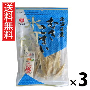 kCYނ܂ 38g × 3 ]ˉ  ^ ނ܂ X kCY XibN  Y܂  ̍ kCY wV[XibN r[ { 