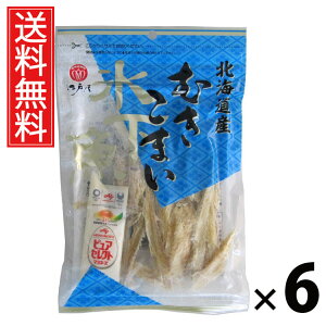 kCYނ܂ 38g × 6 ]ˉ  ^ ނ܂ X kCY XibN  Y܂  ̍ kCY wV[XibN r[ { 