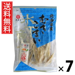 kCYނ܂ 38g × 7 ]ˉ  ^ ނ܂ X kCY XibN  Y܂  ̍ kCY wV[XibN r[ { 