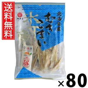 kCYނ܂ 38g × 80 ]ˉ  ^ ނ܂ X kCY XibN  Y܂  ̍ kCY wV[XibN r[ {