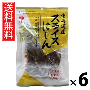 kCYXCXɂ 55g × 6 ]ˉ  ^ kCY XCXɂ55g ɂXCX kCY  XCX ܂݃XibN Yɂ ̍  w