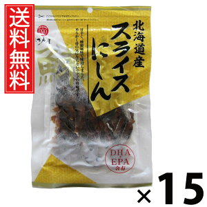 kCYXCXɂ 55g × 15 ]ˉ  ^ kCY XCXɂ55g ɂXCX kCY  XCX ܂݃XibN Yɂ ̍  w