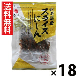 kCYXCXɂ 55g × 18 ]ˉ  ^ kCY XCXɂ55g ɂXCX kCY  XCX ܂݃XibN Yɂ ̍  w