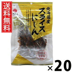 kCYXCXɂ 55g × 20 ]ˉ  ^ kCY XCXɂ55g ɂXCX kCY  XCX ܂݃XibN Yɂ ̍  w