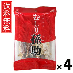 ނ葷 35g × 4 ]ˉ  ^ ނ葷35g ނ蒿  kCY܂  XibN Y ܂݃XibN ̍  XibN r[ { 