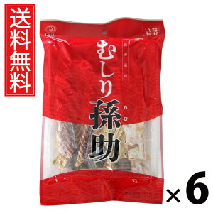 ނ葷 35g × 6 ]ˉ  ^ ނ葷35g ނ蒿  kCY܂  XibN Y ܂݃XibN ̍  XibN r[ { 